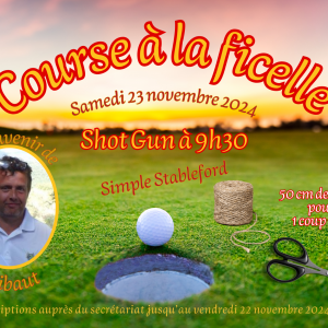 Course à la ficelle